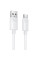 Дата кабель Borofone BX123 Leya USB to Type-C 36W (1m) - White - фото
