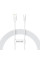 Дата кабель Baseus Superior Series Fast Charging USB to Type-C 100W (2m) (P10320102214) - Moon White - фото