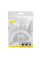 Дата кабель Baseus Superior Series Fast Charging USB to Type-C 100W (2m) (P10320102214) - Moon White - фото