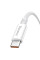 Дата кабель Baseus Superior Series Fast Charging USB to Type-C 100W (2m) (P10320102214) - Moon White - фото