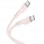 Дата кабель Hoco X97 Crystal color Type-C to Type-C 60W (1m) - Light pink