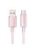 Дата кабель USAMS US-SJ658 USB to Type-C 6A Cloud Series (1.2m) - Pink - фото