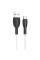 Дата кабель Borofone BX86 Advantage USB to Type-C 2.4A (1m) - White - фото