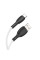 Дата кабель Borofone BX86 Advantage USB to Type-C 2.4A (1m) - White - фото