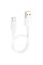 Дата кабель Hoco X96 Hyper USB to Type-C 100W (0.25m) - White - фото