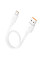 Дата кабель Hoco X96 Hyper USB to Type-C 100W (0.25m) - White - фото