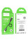 Cavo dati Hoco X96 Hyper USB to Type-C 100W (0.25m) - Black - foto