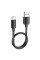 Дата кабель Hoco X96 Hyper USB to Type-C 27W (0.25m) - Black - фото