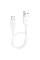 Дата кабель Hoco X96 Hyper USB to Type-C 27W (0.25m) - White - фото