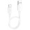 Дата кабель Hoco X96 Hyper USB to Type-C 27W (0.25m) - White