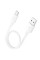 Дата кабель Hoco X96 Hyper USB to Type-C 27W (0.25m) - White - фото