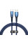 Дата кабель Baseus Glimmer Series Fast Charging Data Cable USB to Type-C 100W 2m (CADH00050) - Blue - фото