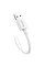 Дата кабель Baseus Superior Series Fast Charging USB to Type-C 100W (1m) (P10320102) Moon White - фото