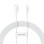 Дата кабель Baseus Superior Series Fast Charging USB to Type-C 100W (1m) (P10320102) Moon White