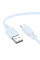 Дата кабель Borofone BX115 Lotto USB to Type-C 3A (1m) - Blue - фото