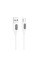 Дата кабель Borofone BX114 Structure USB to Type-C 3A (1m) - White - фото