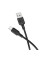 Дата кабель Borofone BX113 Lenny USB to Type-C 3A (2m) - Black - фото