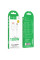 Дата кабель Hoco X115 Surpass USB to Type-C 100W (1m) - White - фото