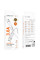 Дата кабель Borofone BX119 New USB to Type-C 3A (1m) - White - фото
