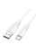 Дата кабель Borofone BX119 New USB to Type-C 3A (1m) - White - фото