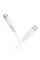 Дата кабель Borofone BX119 New USB to Type-C 3A (1m) - White - фото