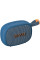Bluetooth Колонка WIWU H1 Go Fun - Blue - фото
