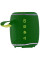 Bluetooth колонка Hopestar P58 mini 10W Green - фото
