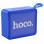 Bluetooth Колонка Hoco BS51 Gold brick sports - Blue