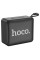 Bluetooth Колонка Hoco BS51 Gold brick sports - Black - фото