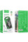 Bluetooth Колонка Hoco BS48 Artistic sports - Camouflage Green - фото