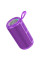 Bluetooth Колонка Borofone BR37 Noble sports - Purple - фото