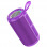 Bluetooth Колонка Borofone BR37 Noble sports - Purple