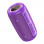 Bluetooth Колонка Borofone BR38 Free-flowing sports - Purple