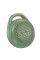 Bluetooth Колонка Hoco HC24 Hearty sports - Spruce green - фото