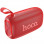 Bluetooth колонка Hoco HC25 Radiante sports - Red