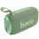 Bluetooth колонка Hoco HC25 Radiante sports - Spruce green