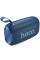 Bluetooth колонка Hoco HC25 Radiante sports - Blue - фото