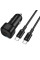 Автомобильное зарядное устройство Borofone BZ34A Cloud PD20W (1USB-C) + кабель Type-C to Type-C - Black - фото
