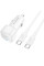 Автомобильное зарядное устройство Borofone BZ34A Cloud PD20W (1USB-C) + кабель Type-C to Type-C - White - фото
