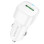 Автомобильное зарядное устройство Borofone BZ34 Cloud QC3.0 18W (1USB-A) - White