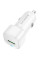 Автомобильное зарядное устройство Borofone BZ34 Cloud QC3.0 18W (1USB-A) - White - фото
