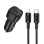Автомобильное зарядное устройство Borofone BZ34A Cloud PD20W (1USB-C) + кабель Type-C to Lightning - Black