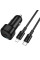 Автомобильное зарядное устройство Borofone BZ34A Cloud PD20W (1USB-C) + кабель Type-C to Lightning - Black - фото