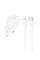 Автомобильное зарядное устройство Borofone BZ34A Cloud PD20W (1USB-C) + кабель Type-C to Lightning - White - фото