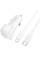 Автомобильное зарядное устройство Borofone BZ34A Cloud PD20W (1USB-C) + кабель Type-C to Lightning - White - фото