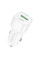 Автомобільний зарядний пристрій Borofone BZ34B Cloud PD20W+QC3.0 total 38W (1USB-A/1C) - White - фото