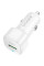 Автомобільний зарядний пристрій Borofone BZ34B Cloud PD20W+QC3.0 total 38W (1USB-A/1C) - White - фото