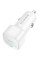 Автомобильное зарядное устройство Borofone BZ34A Cloud PD20W (1USB-C) - White - фото