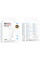 Автомобильное зарядное устройство Borofone BZ34A Cloud PD20W (1USB-C) - White - фото