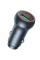 Автомобільний зарядний пристрій Borofone BZ32B Fresh PD30W+QC3.0 total 48W (1USB-A/1C) - Metal gray - фото
